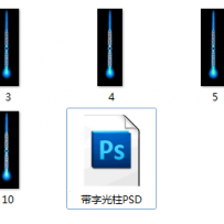 ⣡һЩ̳ϲĹЧṩPSDļƷ񣡻ӭ顫